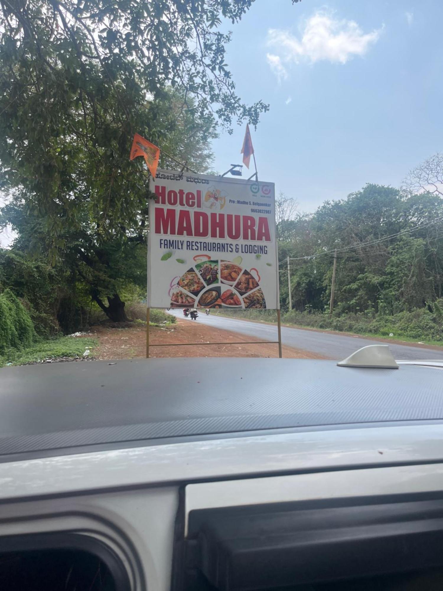 Hotel Madhura Belgaum Exterior photo